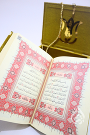 Qur'an in Velvet Gift Box