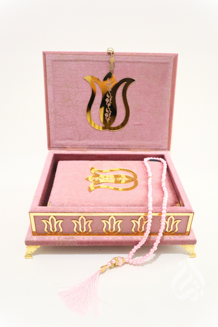 Qur'an in Velvet Gift Box