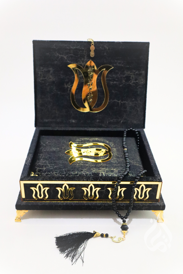 Qur'an in Velvet Gift Box