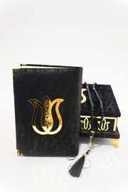 Qur'an in Velvet Gift Box