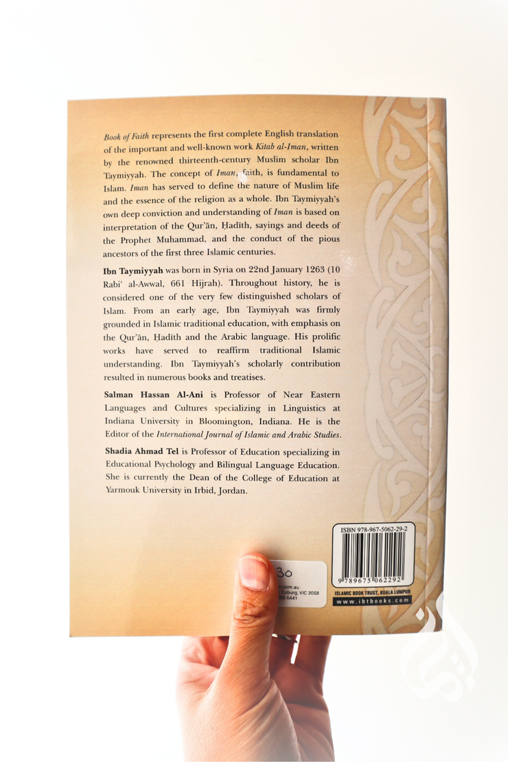 Kitab al-Iman: Book of Faith by Ibn Taymiyyah