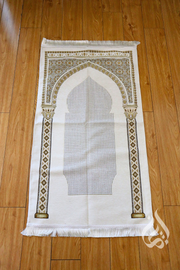 Prayer Mat - Al Huda