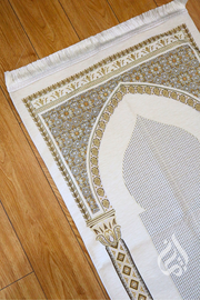 Prayer Mat - Al Huda