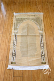 Prayer Mat - Al Huda