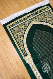 Prayer Mat - Al Huda