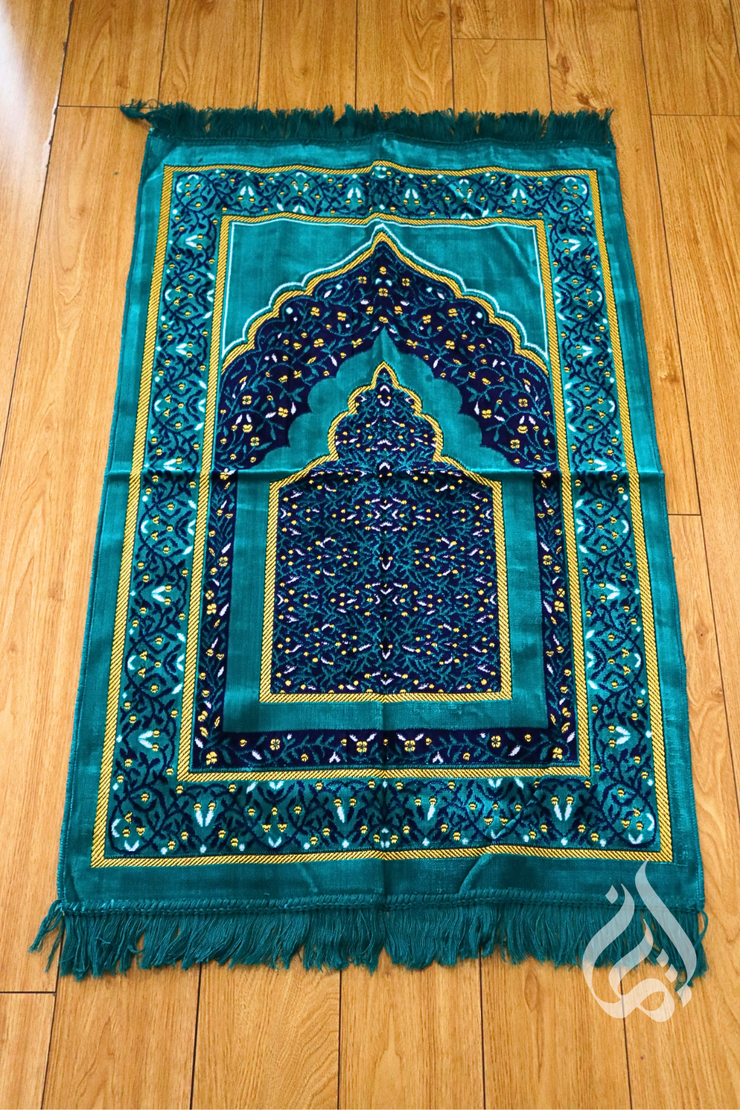 Prayer Mat - Salam (Regular)