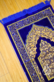 Prayer Mat - Salam (Regular)