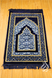 Prayer Mat - Salam (Regular)