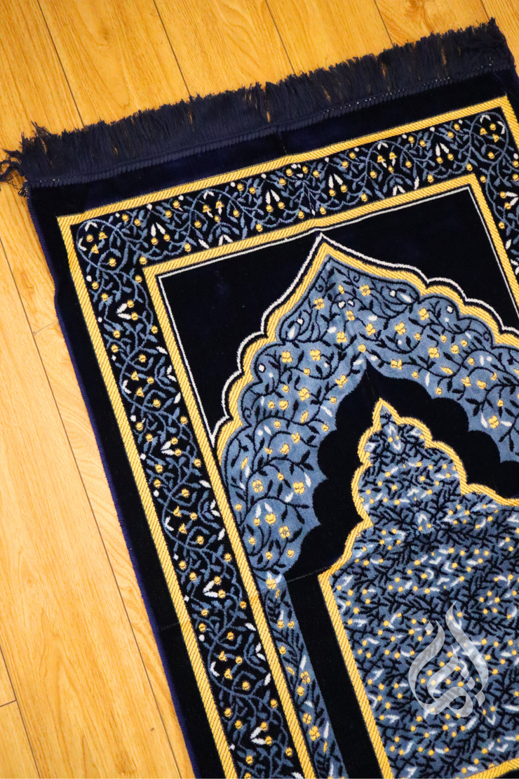 Prayer Mat - Salam (Regular)