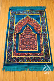 Prayer Mat - Salam (Regular)