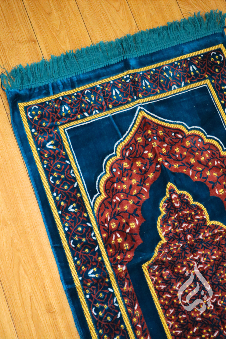 Prayer Mat - Salam (Regular)