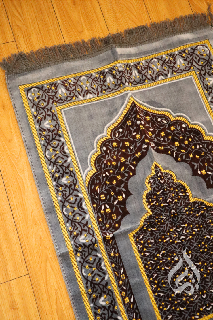 Prayer Mat - Salam (Regular)