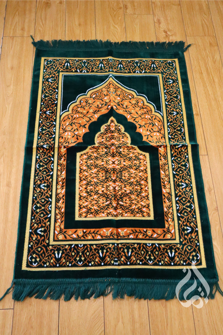 Prayer Mat - Salam (Regular)