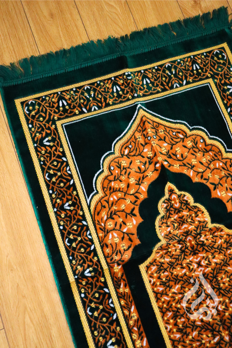 Prayer Mat - Salam (Regular)