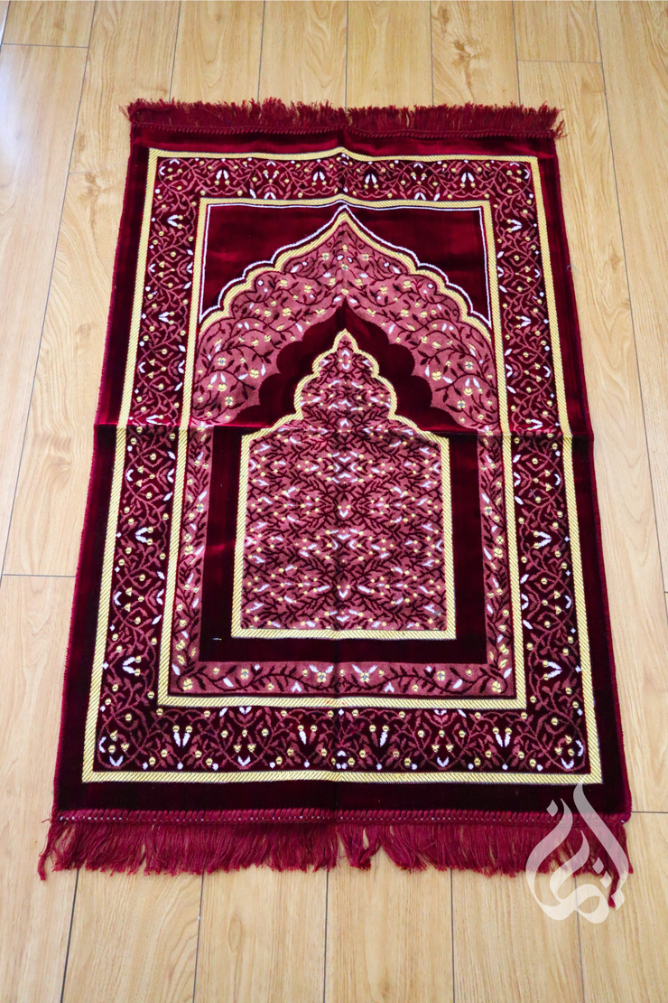 Prayer Mat - Salam (Regular)