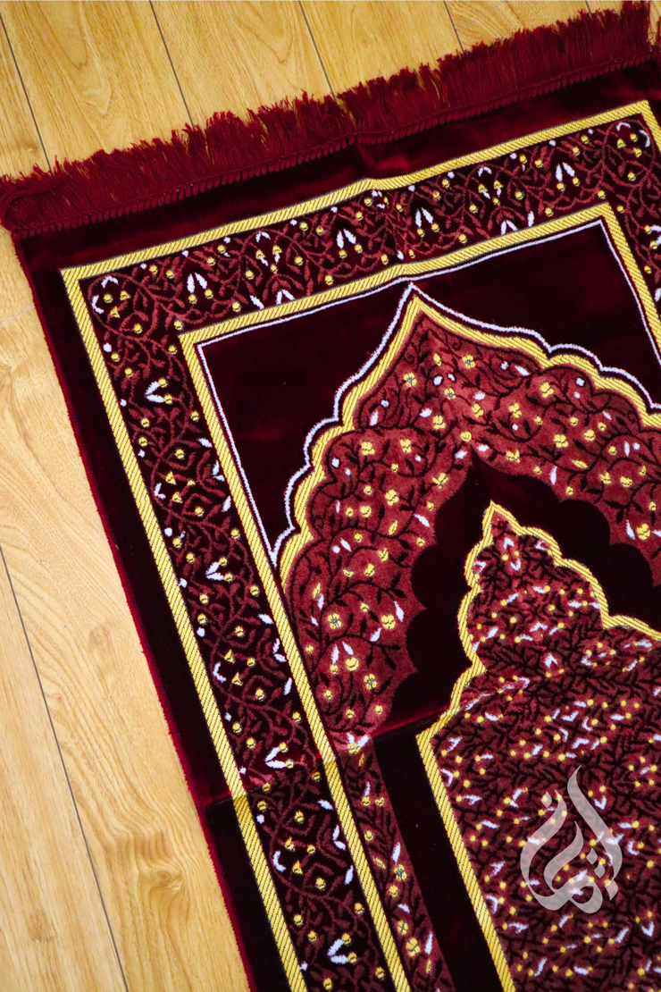 Prayer Mat - Salam (Regular)