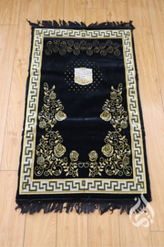 Prayer Mat - Cushioned (Foam)