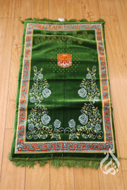 Prayer Mat - Cushioned (Foam)