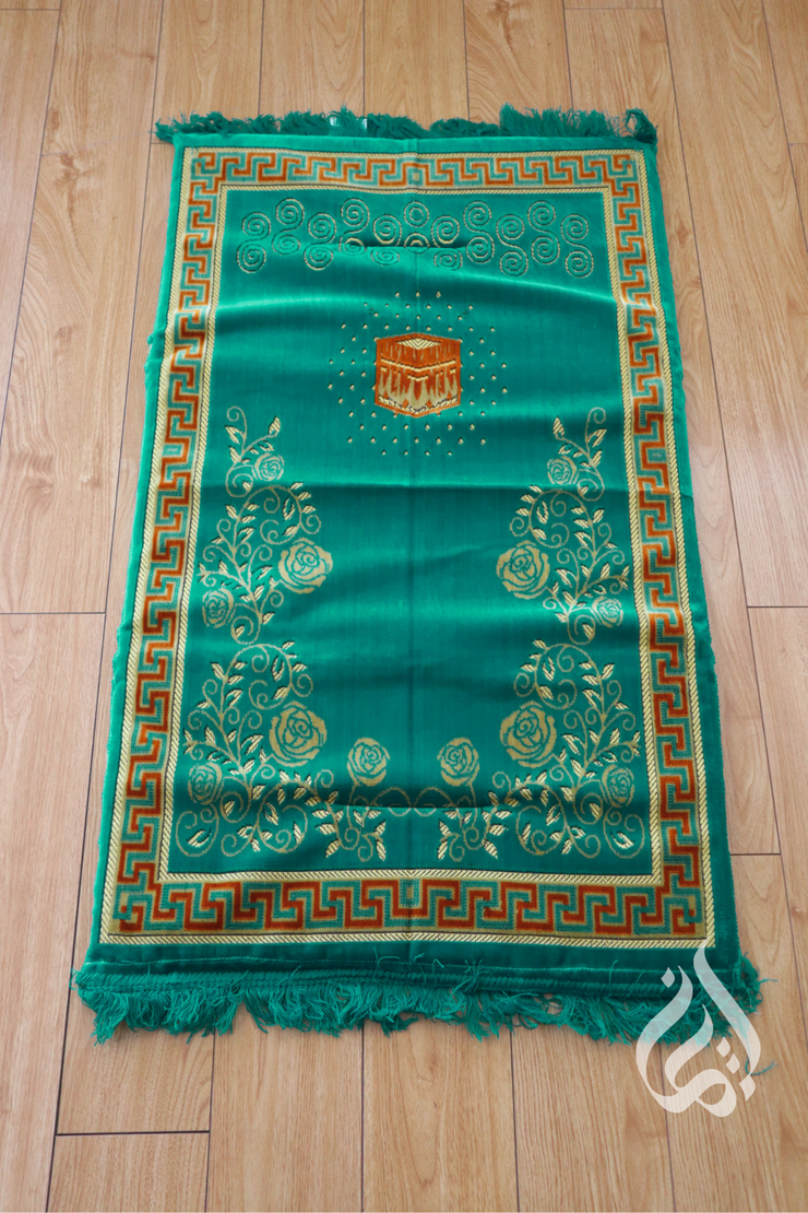 Prayer Mat - Cushioned (Foam)