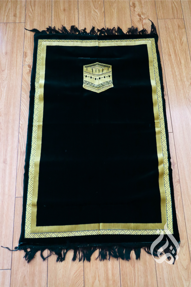 Prayer Mat - Cushioned (Foam)