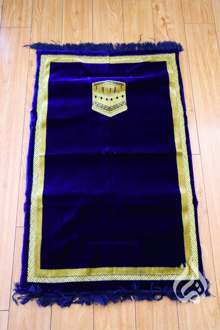 Prayer Mat - Cushioned (Foam)