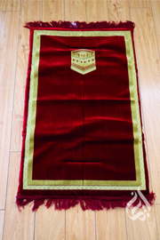 Prayer Mat - Cushioned (Foam)