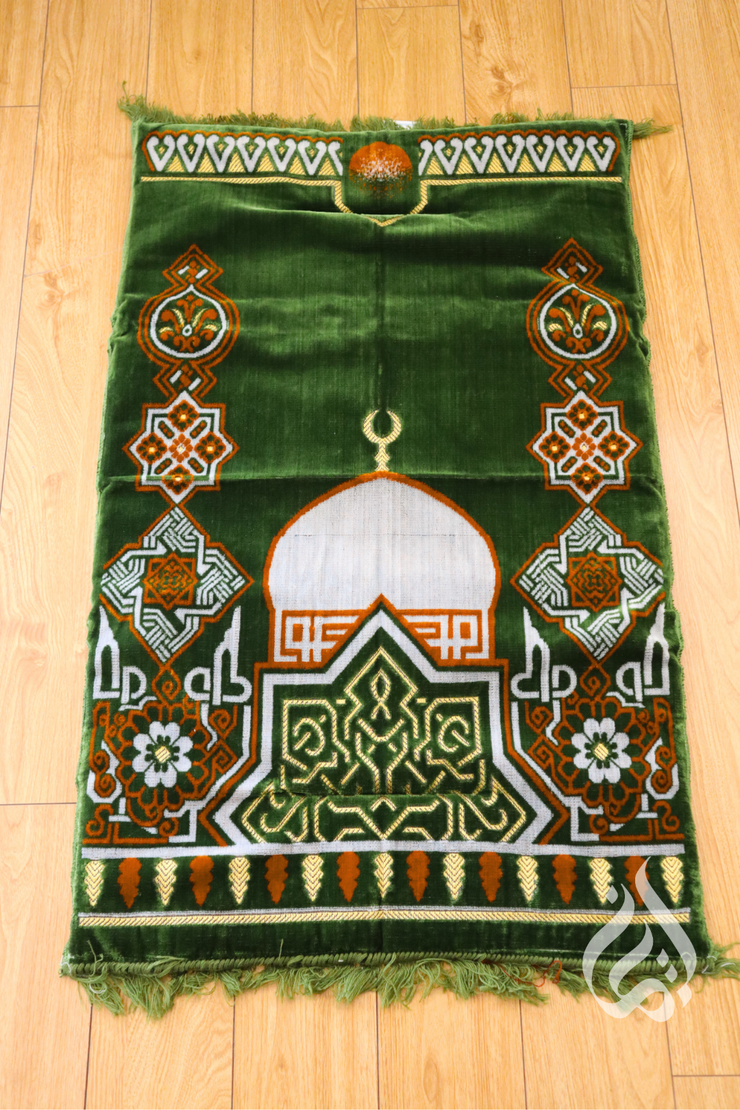 Prayer Mat - Cushioned (Foam)