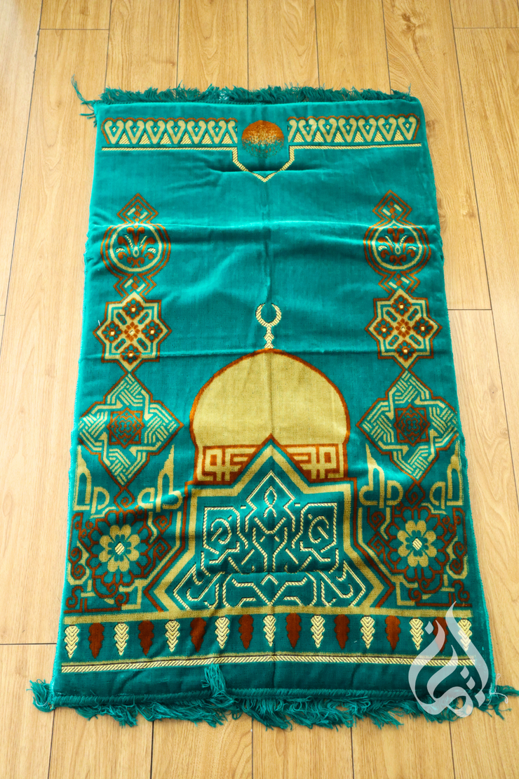 Prayer Mat - Cushioned (Foam)