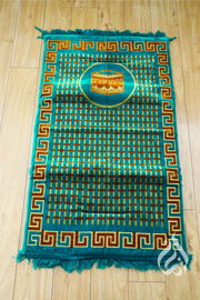 Prayer Mat - Cushioned (Foam)