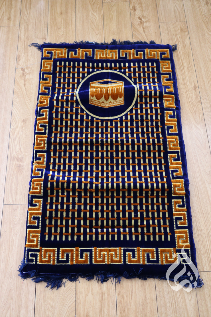 Prayer Mat - Cushioned (Foam)