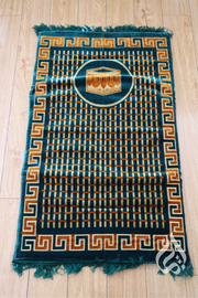 Prayer Mat - Cushioned (Foam)