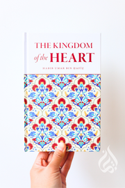 The Kingdom of the Heart