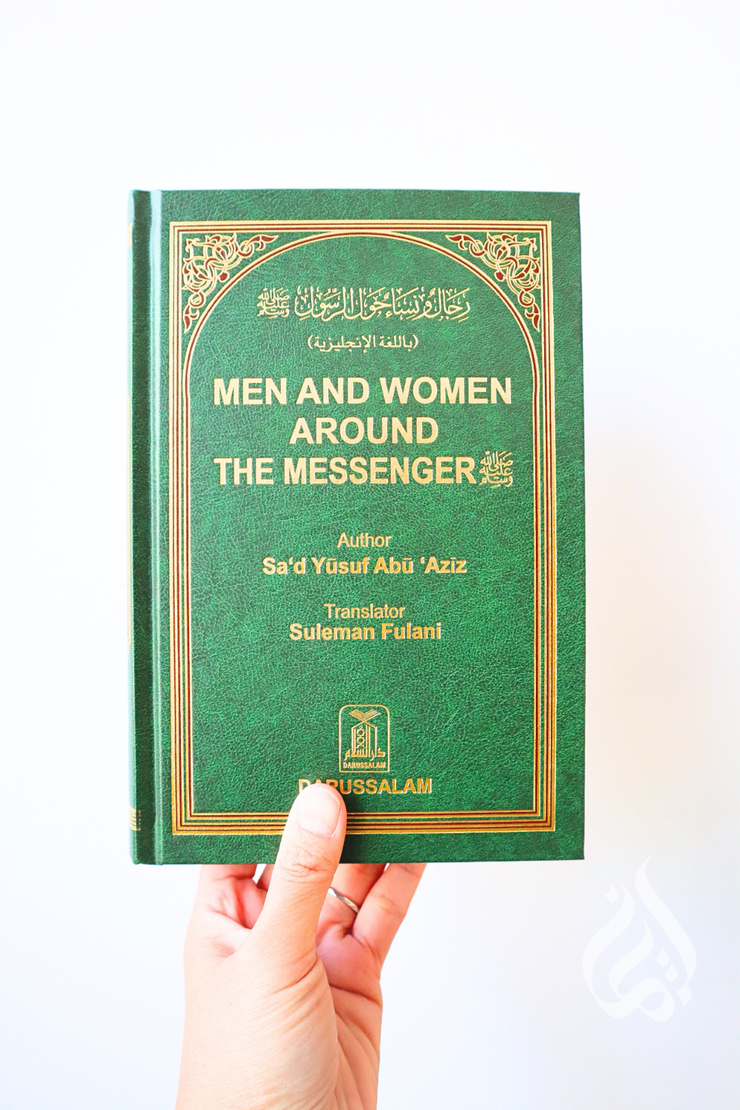 Men and Women Around The Messenger