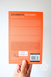 Disturber Of The Hearts by Ibn al-Jawzi