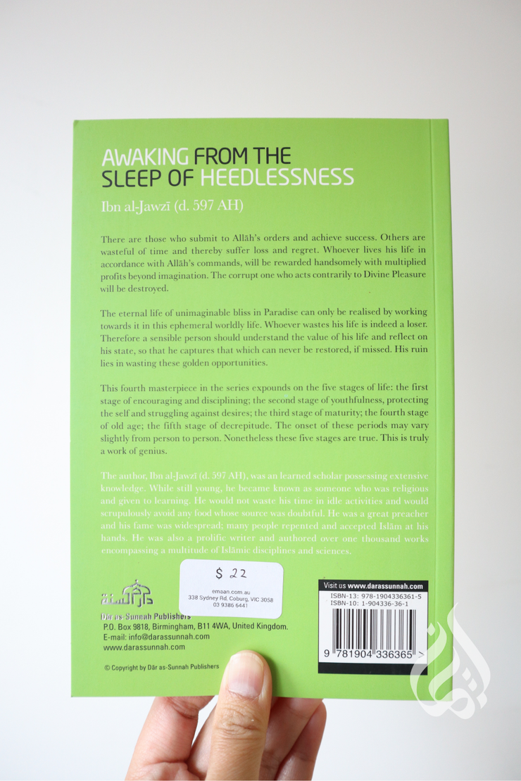 Awaking From the Sleep of Heedlessness by Ibn al-Jawzi