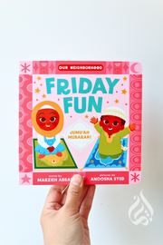 Friday Fun by Marzieh Abbas