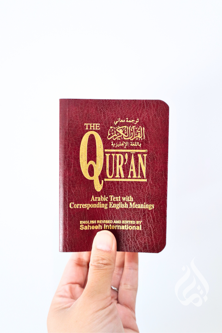 Pocket Size Qur'an - Arabic with English translation, Saheeh International