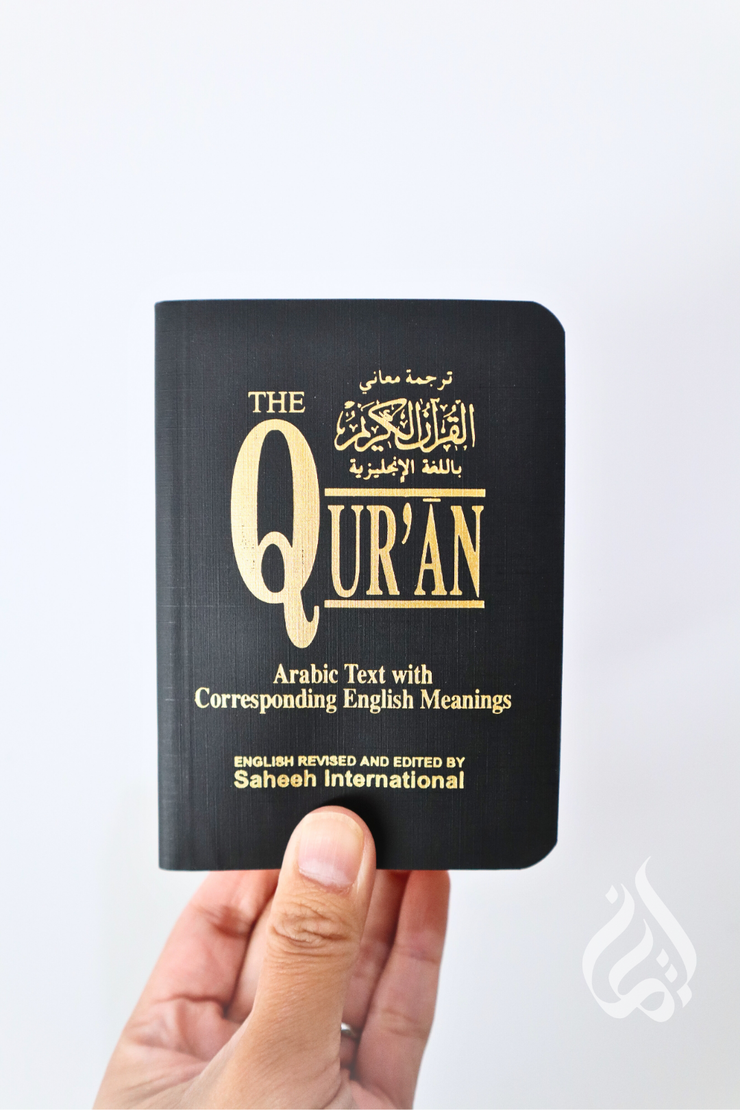 Pocket Size Qur'an - Arabic with English translation, Saheeh International