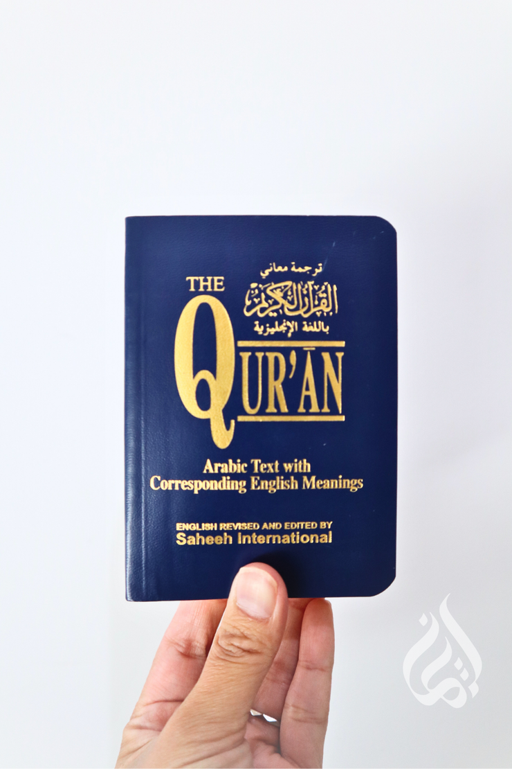 Pocket Size Qur'an - Arabic with English translation, Saheeh International