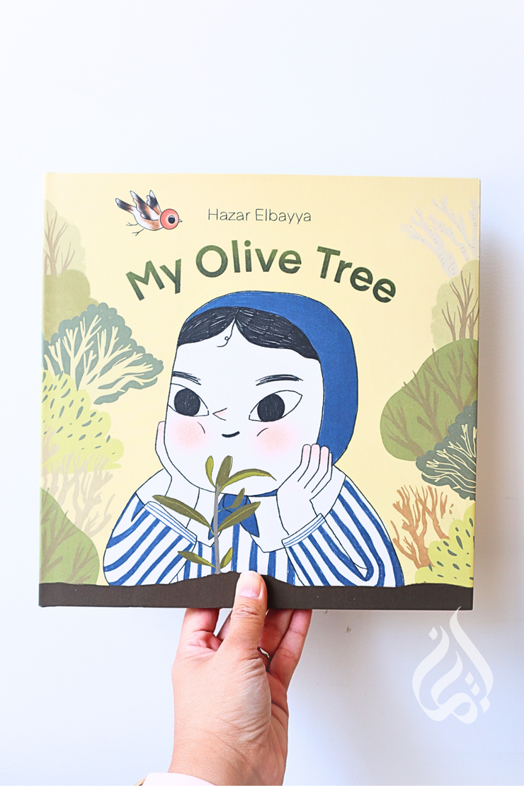 My Olive Tree by Hazar Elbayya