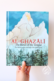 The Banes of the Tongue for Young People & Their Parents by Imam Al-Ghazali