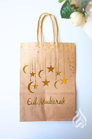 Eid Mubarak - Gift Bags (15cm x 21cm)