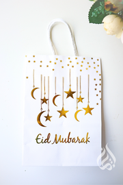 Eid Mubarak - Gift Bags (15cm x 21cm)