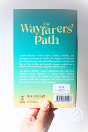 The Wayfarer's Path by Ibn Al-Qayyim