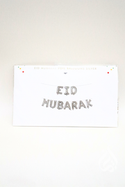 Reusable Eid Mubarak Foil Balloon Bunting - Silver