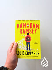 Ramadan Ramsey by Louis Edwards