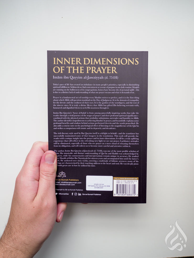 Inner Dimensions of the Prayer by Ibn Qayyim Al Jawzziyah