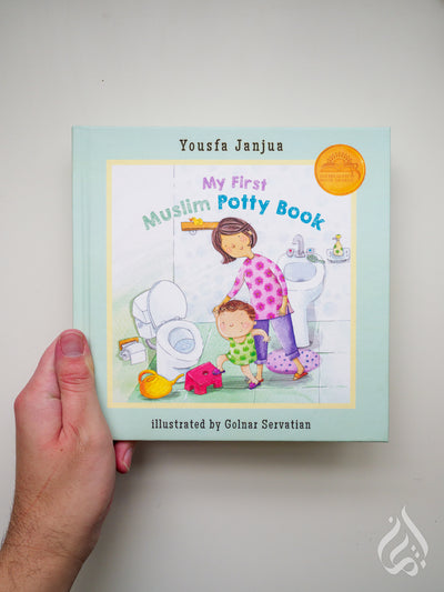 My First Muslim Potty Book