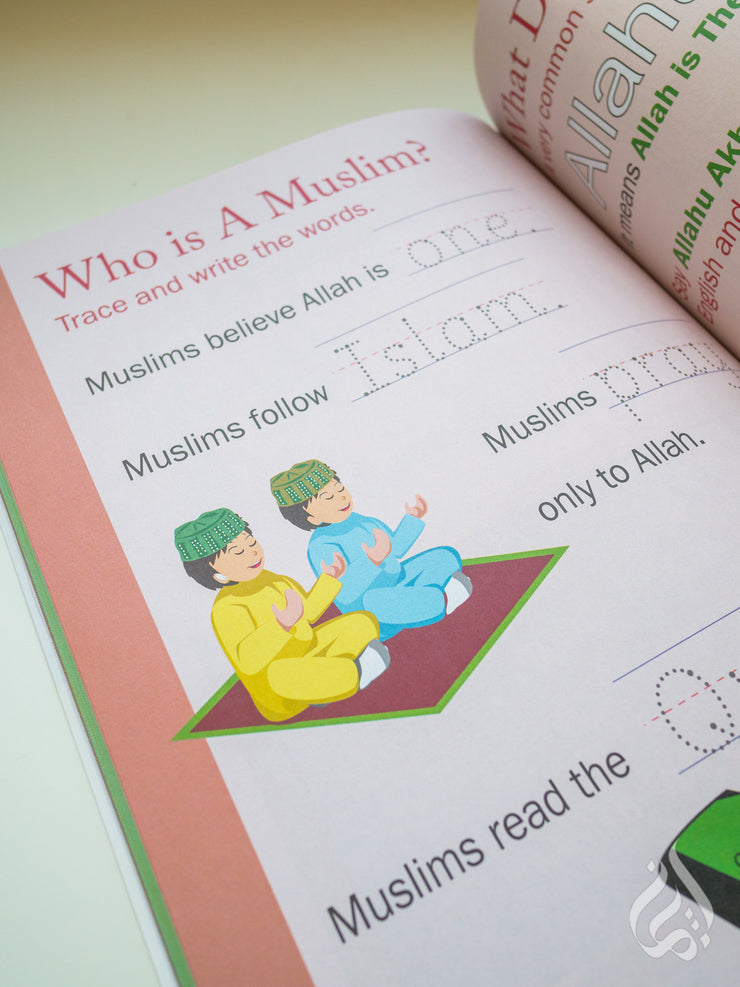 Islamic Studies Level K by Weekend Learning (Beginners Ed)