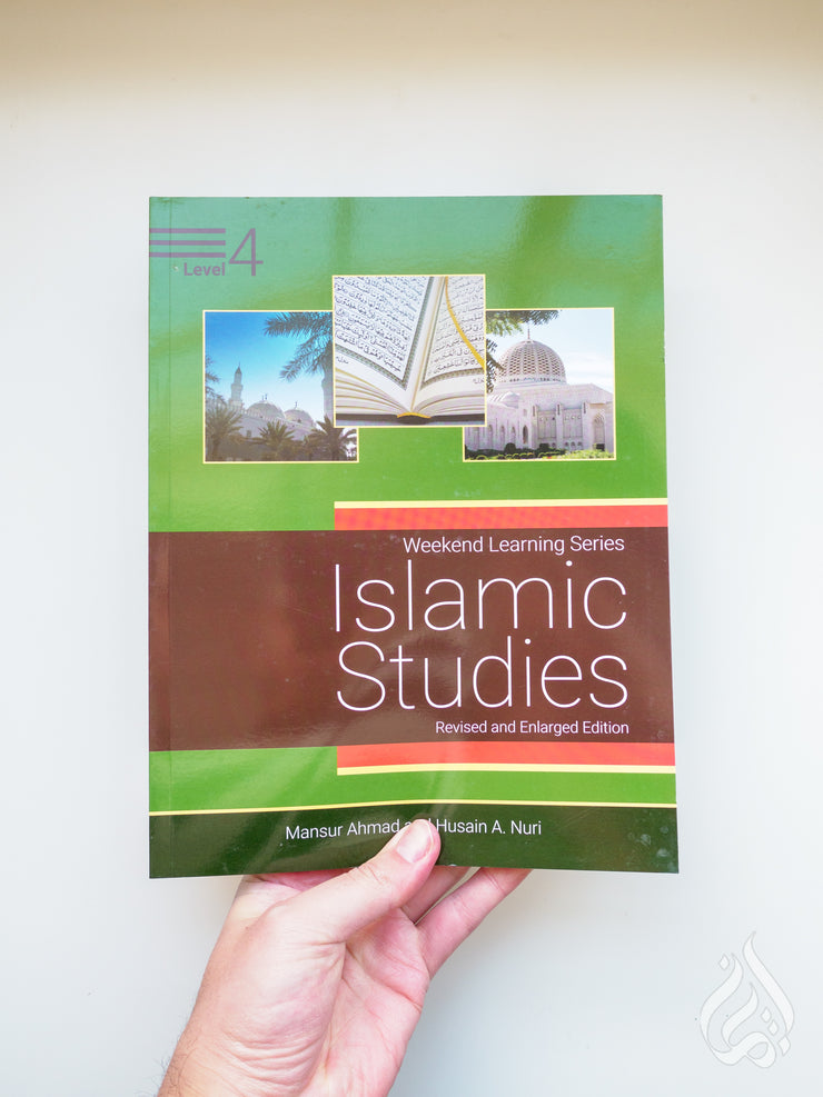 Islamic Studies Level 4
